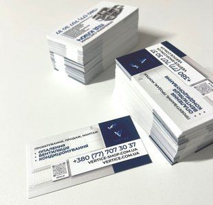 Візитівки для вашого бізнесу. Візитки для бренду 0113 фото