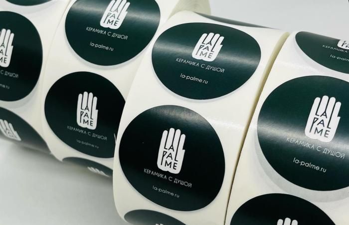 Наліпки\етикетки \стікери на продукцію для бізнесу. Стікери для пакування.Стікери для магазину.. Виготовлення наліпок V012 фото