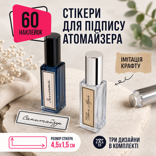 Наліпки, етикетки, стікери для ппакування , наліпки на коробки і товар, брендовані. баночок. Круглі Наклейки Hand Made. Маркувальні для товару. друк наліпок в рулоні з лого V49 фото