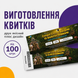Друк квитків на замовлення &mdash; картонні квитки з дизайном, квиткі відривні, kv02 фото 2