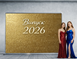 Банер - фотозона в школу Випуск 2026 з емітацією пайеток . золоті , червоні пайетки фон. Друк банерів на свято. розробка макету. Широкоформатний друк банерів. в0168 фото 3