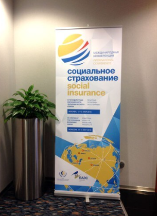 Roll-up 85x200см +банер мобільний виставковий стенд рол-ап рекламний для конференціі і реклами Р02 фото